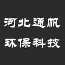 反吊膜污水池覆盖,玻璃钢污水池盖板-生物除臭设备,生物废气处理厂家