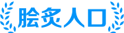 投扽体育 - 奥运资讯航向标