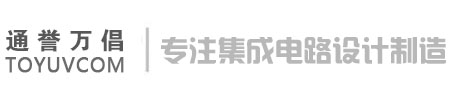 通誉万倡科技,通誉万倡_专注工业级-军工级PCBA集成电路板设计制造_首页