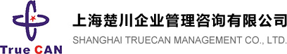 首页-上海楚川企业管理咨询有限公司