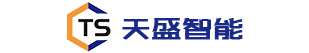 非标研发领域专家_惠州天盛智能装备有限公司