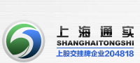 车床,数控仪表车床-上海通实机床制造有限公司