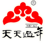 临沂市天天过年饮食有限公司|天天过年|临沂天天过年