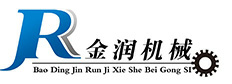 托辊机械设备,托辊生产线,自动压装机,焊接机,铣扁机-保定金润加工生产厂家
