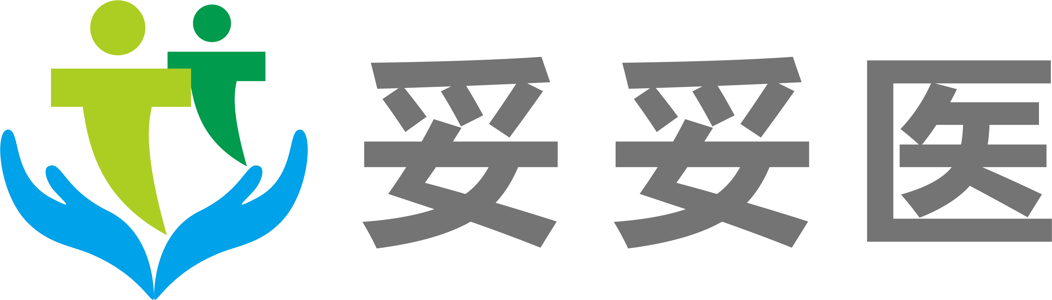 四川长虹智慧健康科技有限公司_妥妥医官网