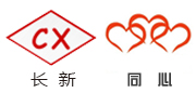 「硫化机」橡胶硫化机_皮胶带硫化机厂家_原(江阴市同心硫化机厂)