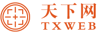 天下网-百度标王_抖音标王_百姓网标王_百度竞价位包年推广