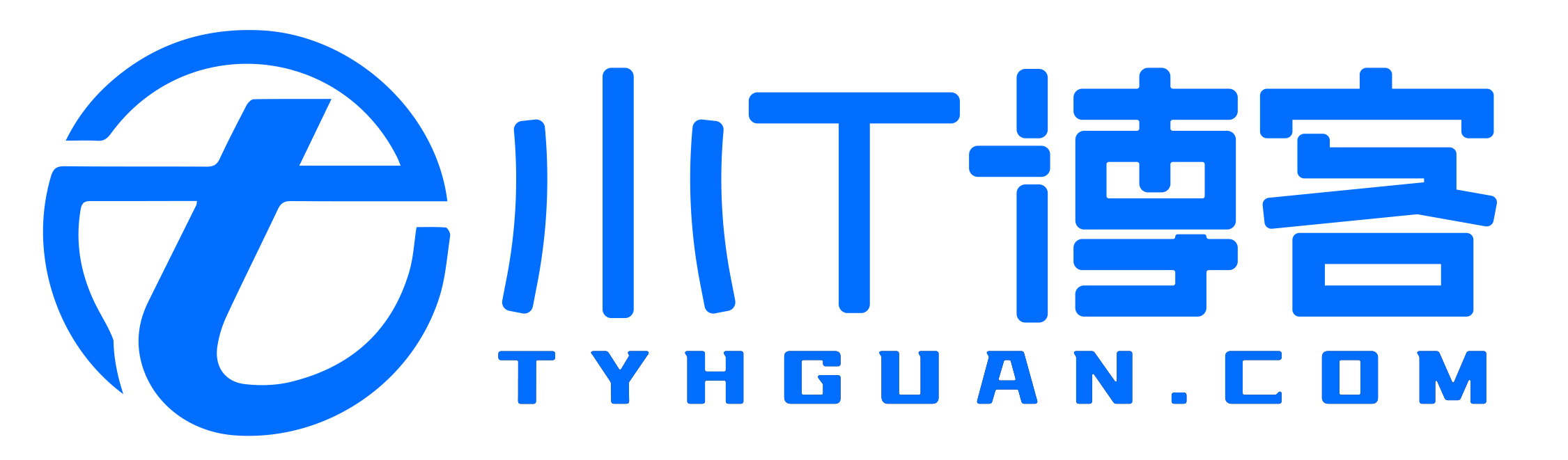 小T爱分享网(小T博客)-热爱分享点滴的博客小站-TYHGUAN.COM