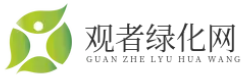 瓷砖装修网-重庆君念