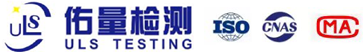 石棉检测_IHM_船舶有害物质检测_压载水检测_ROHS_REACH_SVHC检测-上海佑量检测技术有限公司