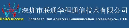 门禁考勤|监控布线|深信服|红外报警|系统集成