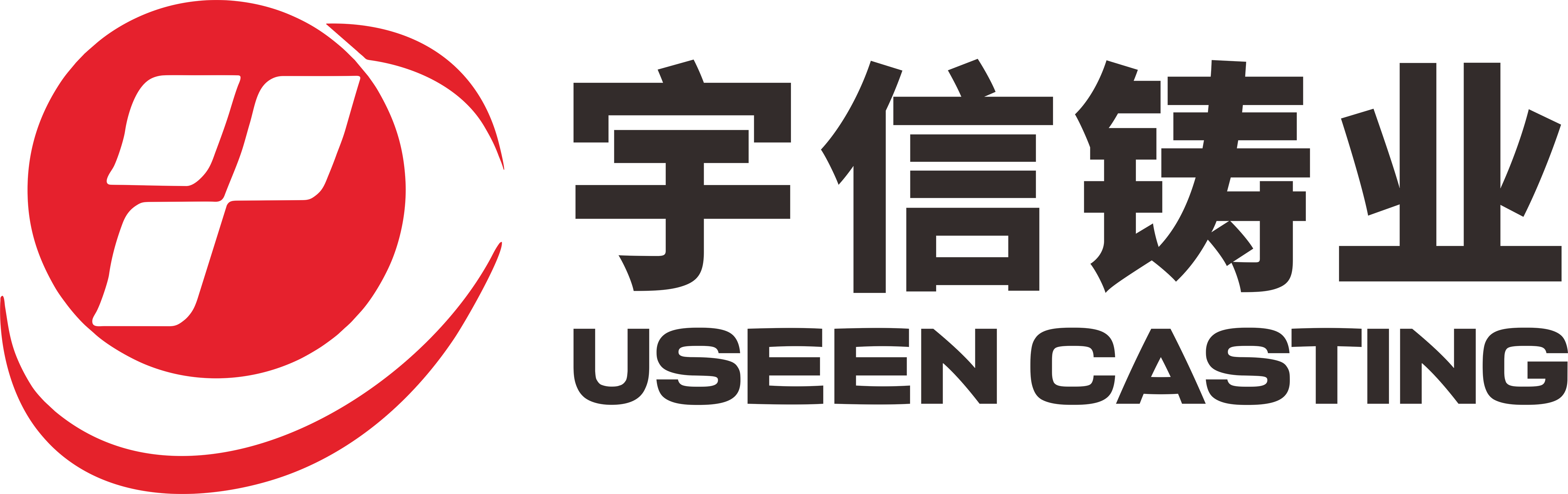 山东宇信铸业有限公司-钢锭模-机床配件-铸件定制