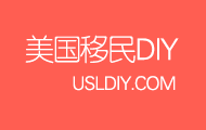 美国移民DIY-美国法律联营网旗下