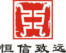商标转让-商标转让价格—购买商标得找买商标的恒信商标转让网