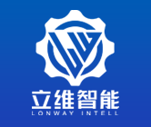 吉林省立维智能科技有限公司_
