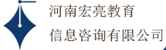 首页-宏亮教育集团