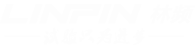 高低温湿热试验箱_高低温湿热实验箱 - 林频厂家