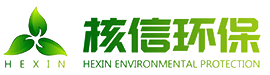 尾矿_脱水干排_矿山尾矿处理_尾矿干排设备-烟台核信环保设备有限公司