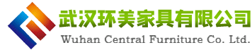 武汉办公家具_十大办公家具品牌_卡座屏风厂_会议桌椅沙发_环美家具