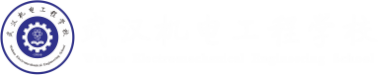 武汉机电工程学校