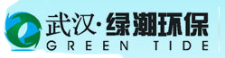【武汉绿潮环保化粪池厂家】_专业从事武汉玻璃钢化粪池|YJBH波纹玻璃钢|成品化粪池|玻璃钢隔油池工程施工的公司