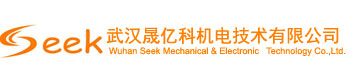 武汉晟亿科机电技术有限公司