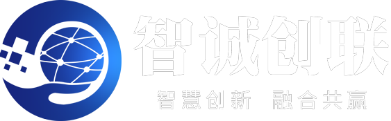 智慧城市解决方案|应用管理软件开发|自媒体平台运营|武汉智诚创联科技有限公司
