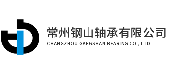 K系列向心滚针-滚针轴承厂家-常州钢山轴承有限公司