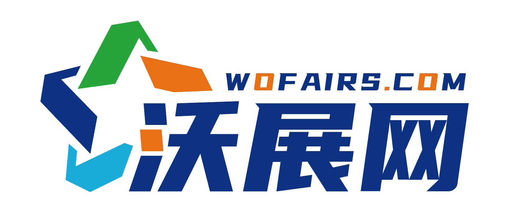 沃展网-展会参展|展会观展|展会门票|全球展会信息计划表 沃德博森旗下一站式参展服务信息平台