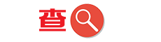 查汉字_在线查汉字字典_字典查字_成语字典_词语字典 - 文库号