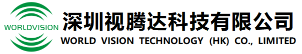 深圳视腾达科技有限公司