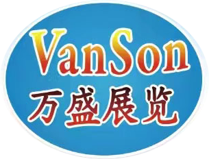 中山万盛展览公司 - 国际LED灯饰照明展览会组展专家