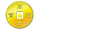 万世通宝第一磨_花生油厂家_食用油厂家_菜籽油厂家_玉米油厂家_周口康之源食用油