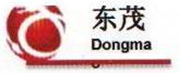 内蒙化工桶-宁夏塑料桶-乌海200L塑料桶批发-50L蓝色塑料桶厂家-东茂高分子材料有限公司