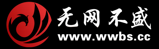 西安网络推广公司_西安短视频推广公司_西安网站推广公司_西安矩阵营销推广公司_西安数字化推广公司-无网不盛网络