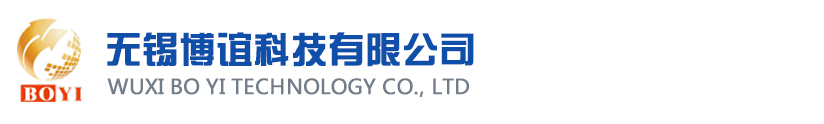 红外焊机_GF红外焊机_PVDF管红外线焊机-无锡博谊科技有限公司