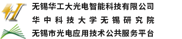 液体定量灌装线|包装码垛线|机器人视觉—无锡华工大光电智能科技有限公司