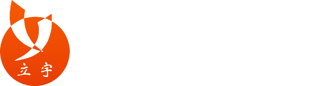 铝铸件|电机风叶|铝铸造-无锡市立宇铝合金铸造有限公司