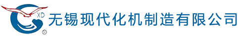 无锡不锈钢反应釜_树脂釜_聚酯釜-无锡市现代化机制造有限公司-www.wxtzq.com