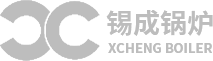 无锡锡成锅炉有限公司_热载体锅炉-蒸汽锅炉厂家