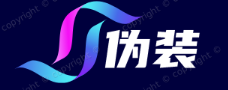 安卓手机游戏资讯_苹果手游攻略_2025手机游戏排行榜-伪装游戏网