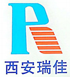 西安钢模板厂家,西安桥梁模板,西安衬砌台车厂家|西安瑞佳建筑机械设备有限公司