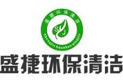 西安生活垃圾清理_西安建筑垃圾清理_西安化粪池清理_西安管道垃圾清理_西安隔油池清理