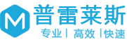 液压站 油压站 液压系统设计 生产 制造-东莞普雷莱斯