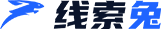 线索兔官网|短视频矩阵系统|企业AIGC内容创意与矩阵营销平台