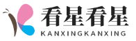 看星看星 - 网站是一个专注于分享天文观测的平台