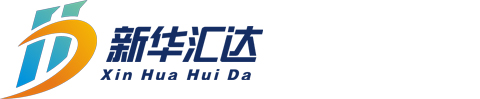 四川新华汇达招标代理有限公司