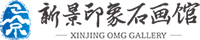 新景石画_电视机背景墙效果图片_天然石材背景墙_新景石材