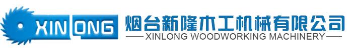 极东封边机,全自动封边机,数控排钻-烟台新隆木工机械有限公司