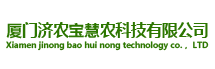 厦门济农宝慧农科技有限公司-家花宝-穗穗平安-济农宝慧农科技